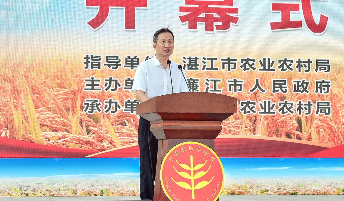 1592279733751779.jpg ZS201909230202.JPG