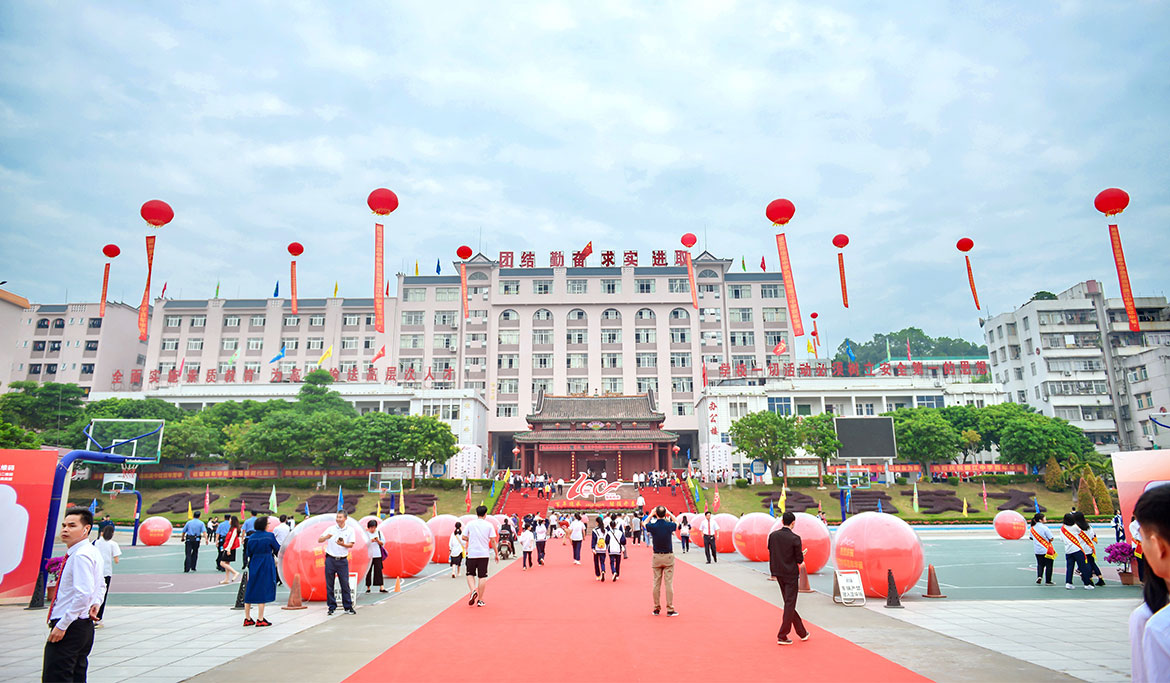 1592301700532230.jpg ZS201911020040.JPG