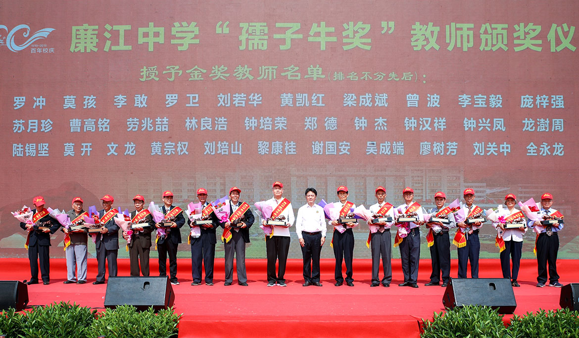 1592363506569321.jpg WZR_0632.JPG