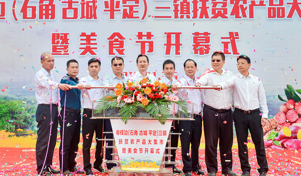 1592366219255268.jpg ZS201911260198.JPG