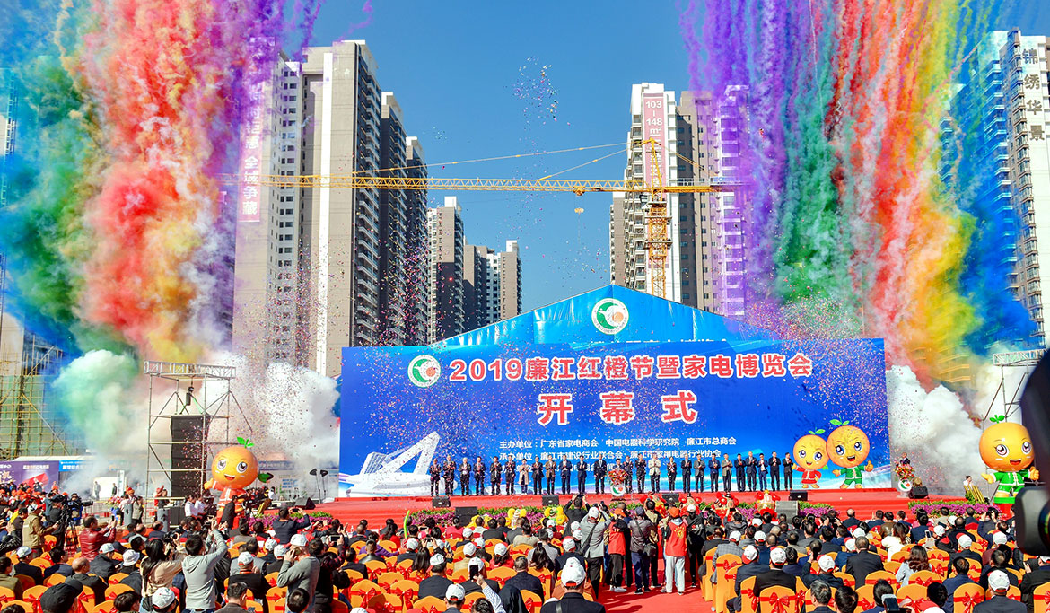 1592381813894148.jpg ZS201912070354.JPG