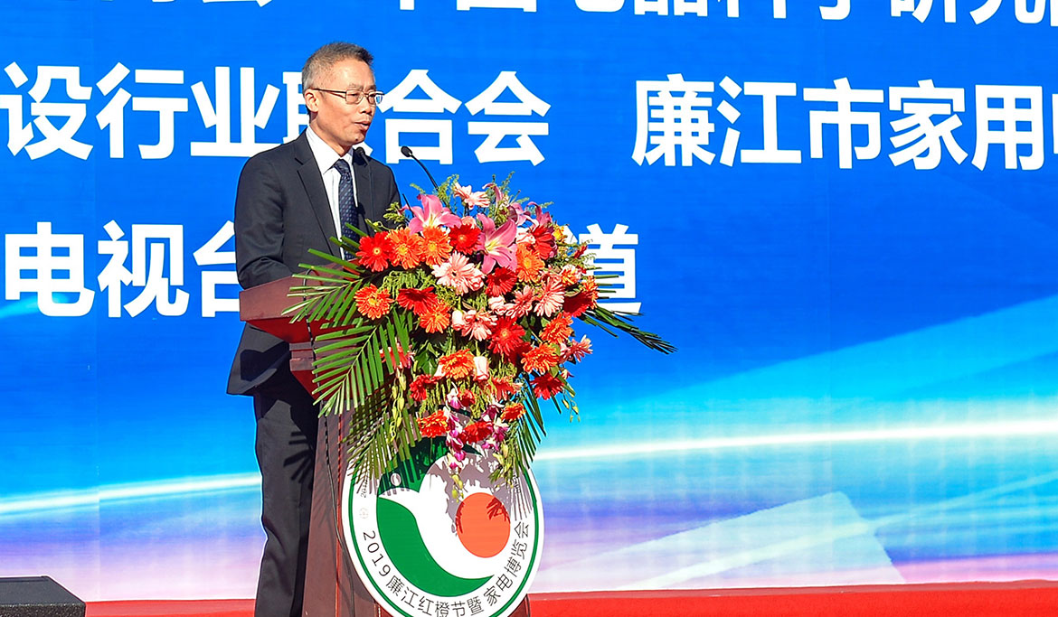 1592382500714532.jpg ZS201912070246.JPG