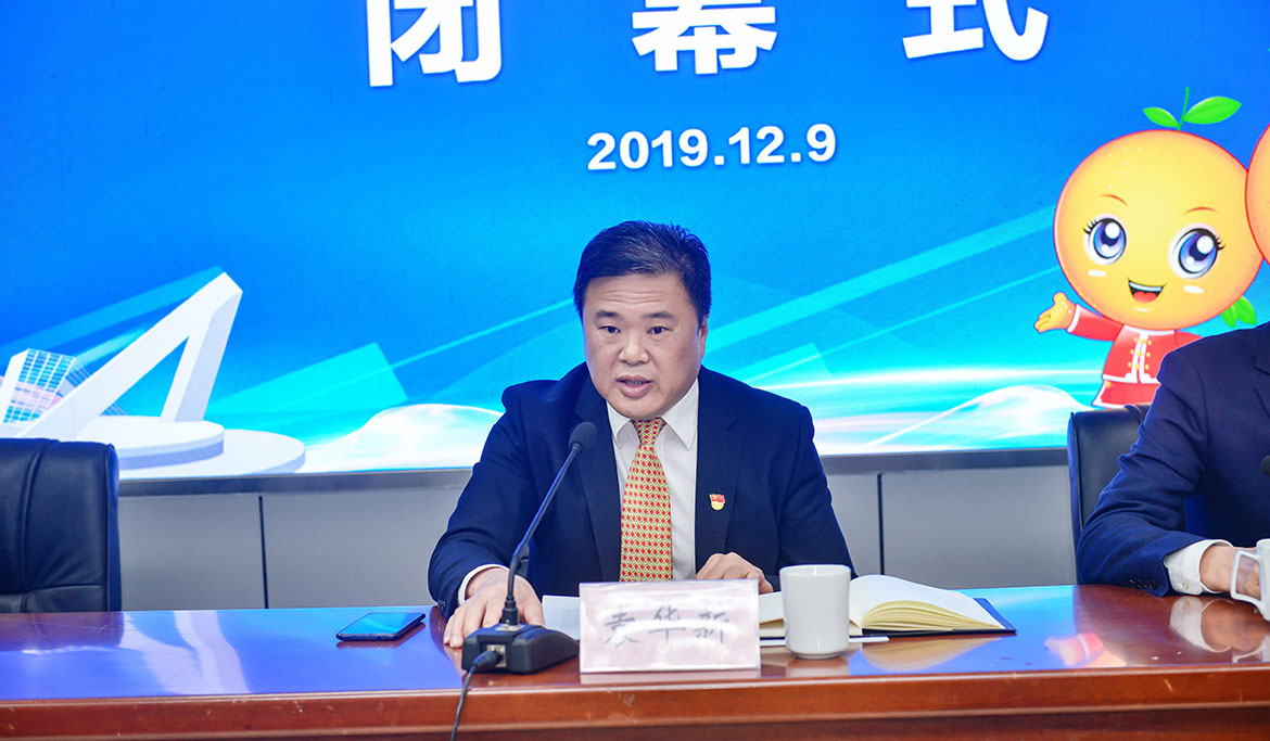 1592386062992313.jpg ZS20191209(1)0038.JPG