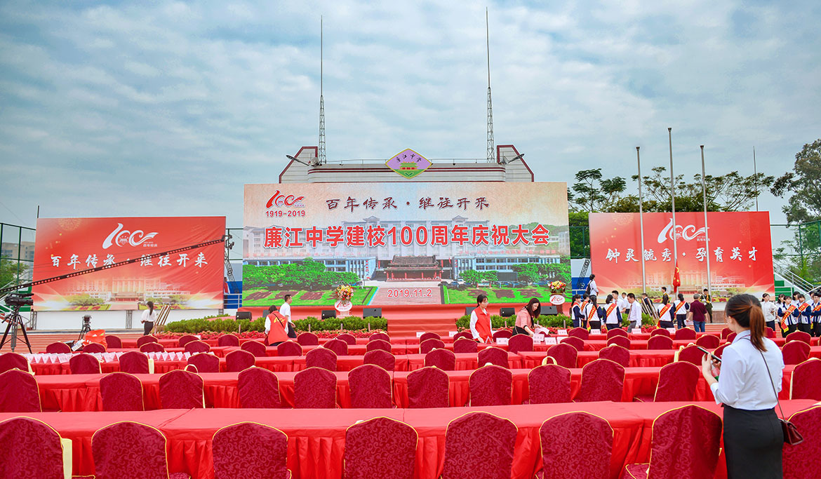 1592797123426685.jpg ZS201911020062.JPG