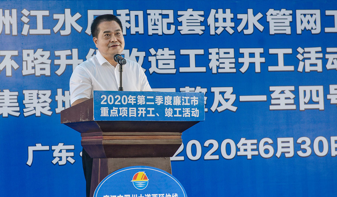 1593574901716115.jpg ZS202006300125.JPG