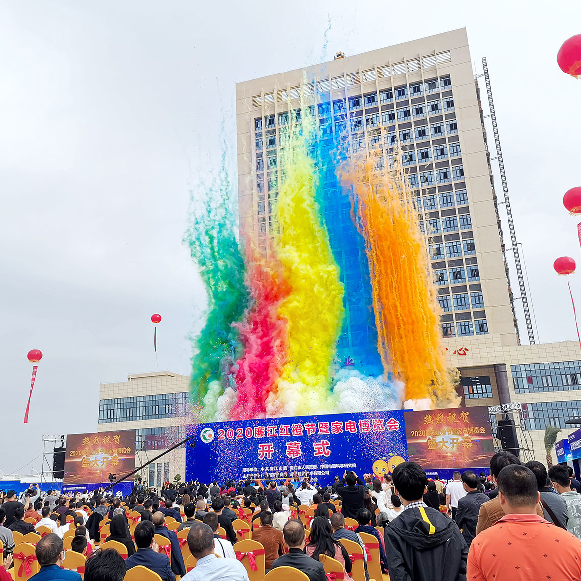 1607994069963481.jpg 1170-1.jpg