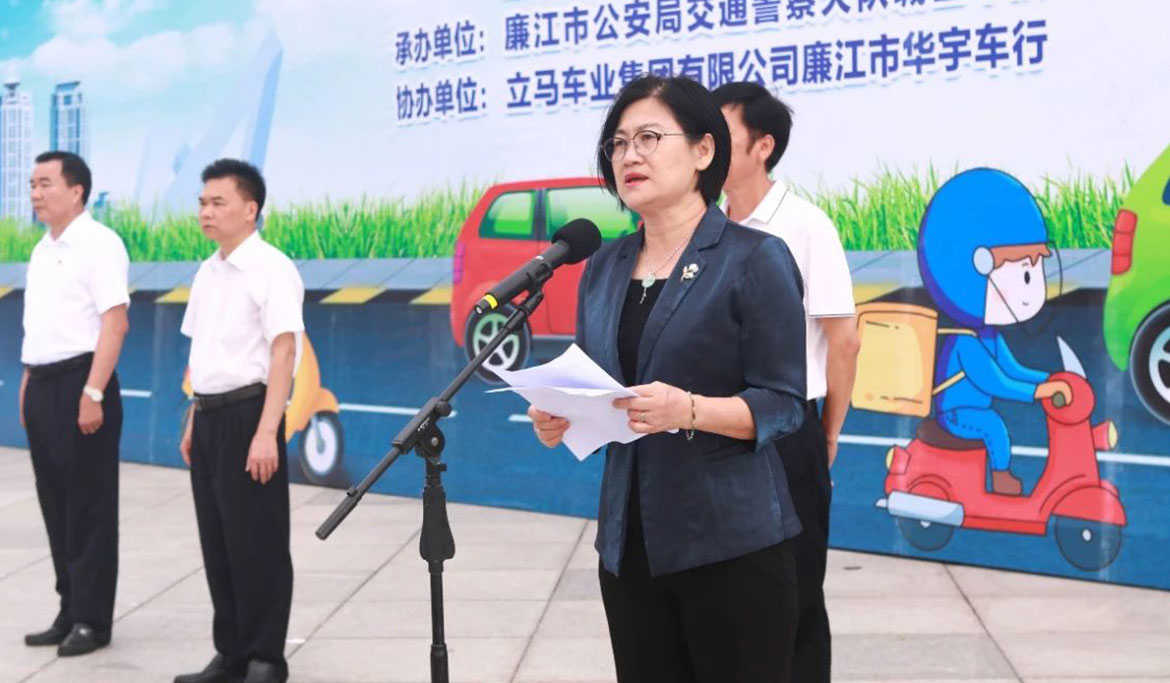 1620959642873028.jpg 微信圖片_20210514085029.jpg