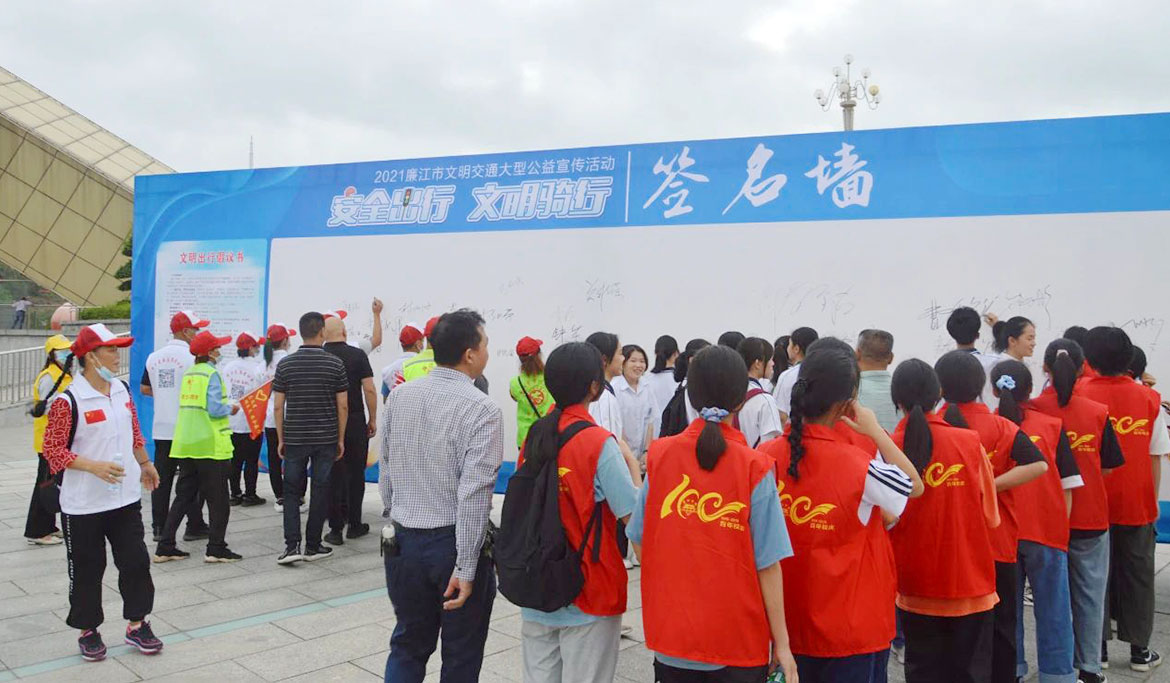 1620959978136109.jpg 微信圖片_20210514103730.jpg