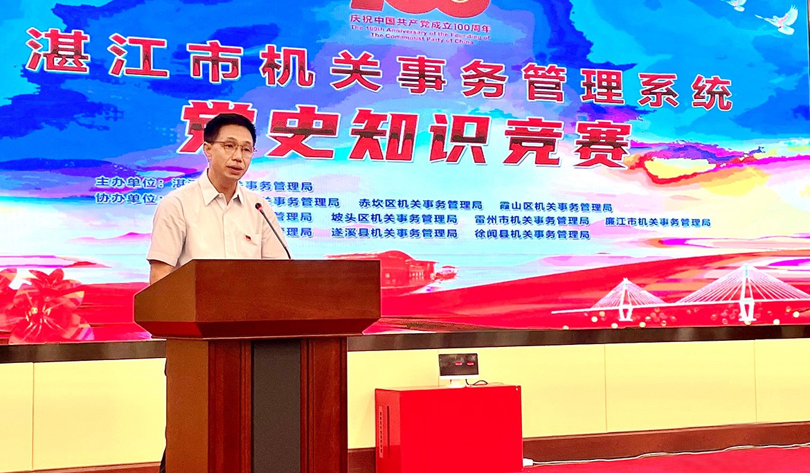 1628643907966493.jpg 微信圖片_20210810173025.jpg