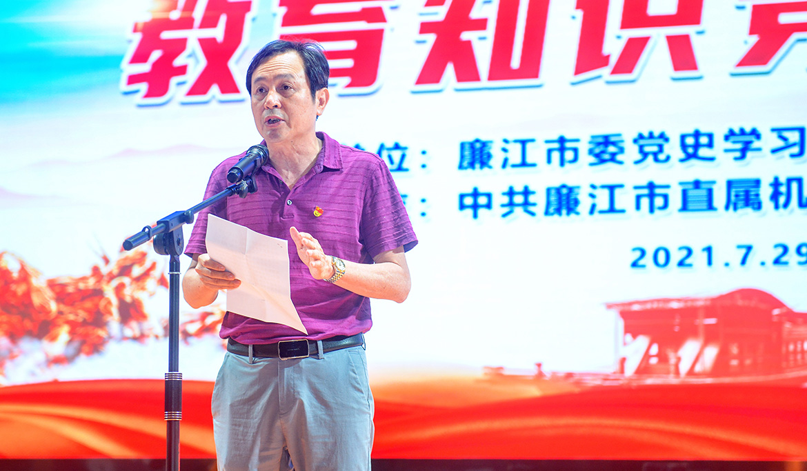 1628645499968946.jpg ZS202107290035.JPG