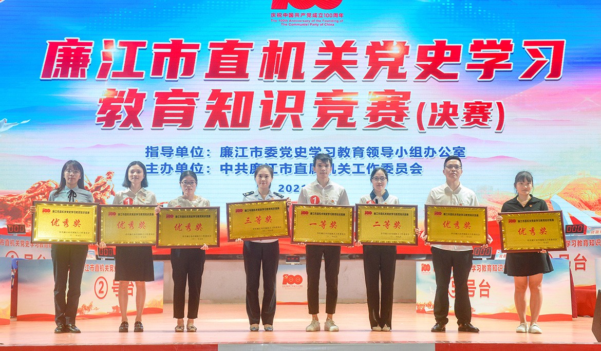 1628645606360563.jpg ZS202107290115.JPG