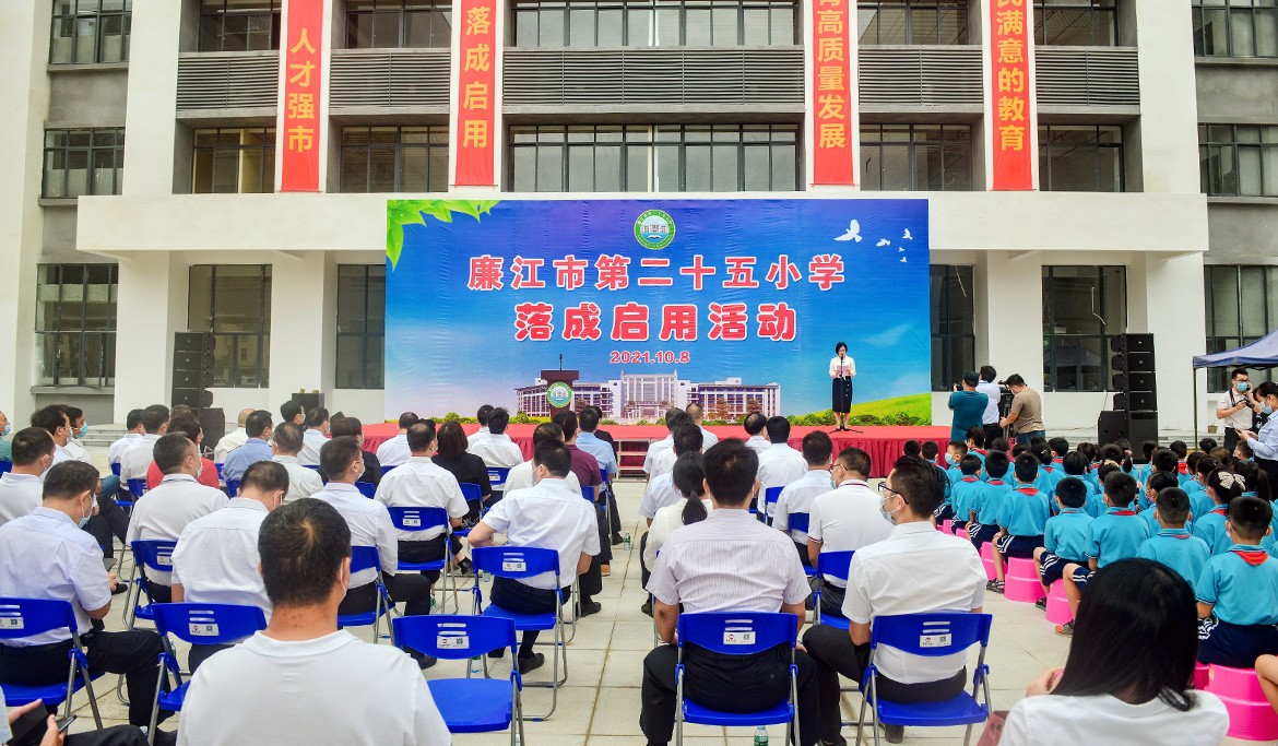 1633746968648101.jpg ZS202110080065.JPG