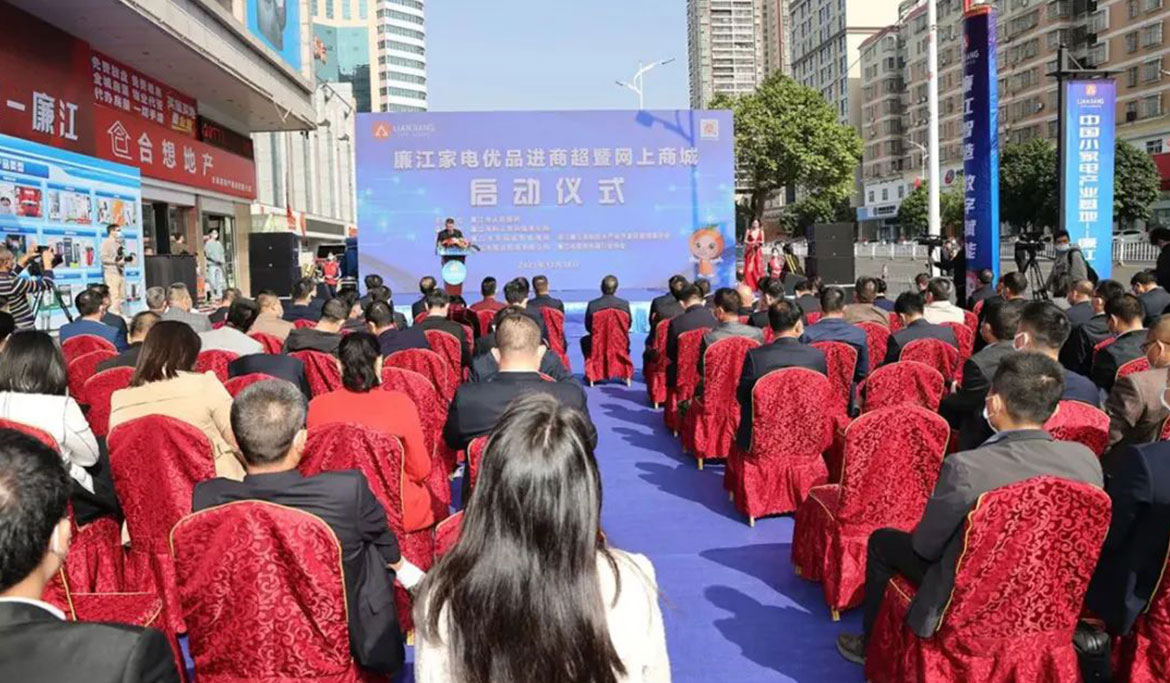 1657007132407037.jpg 微信圖片_20220705100803.jpg