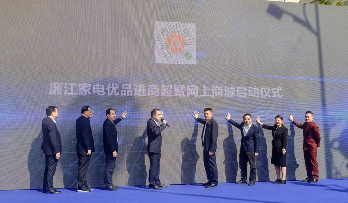 1657007210510486.jpg 微信圖片_20220705100847.jpg