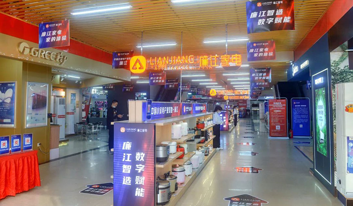 1657007364175397.jpg 微信圖片_20220705100933.jpg