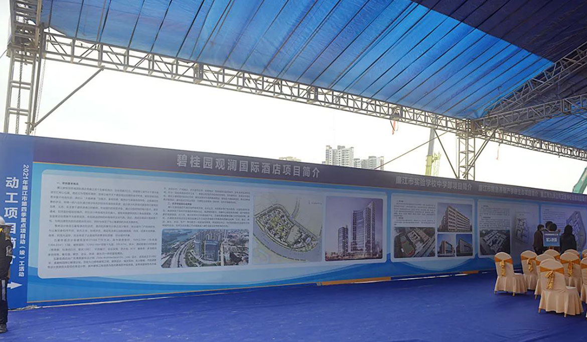 1657010883127701.jpg 微信圖片_20220705104215.jpg