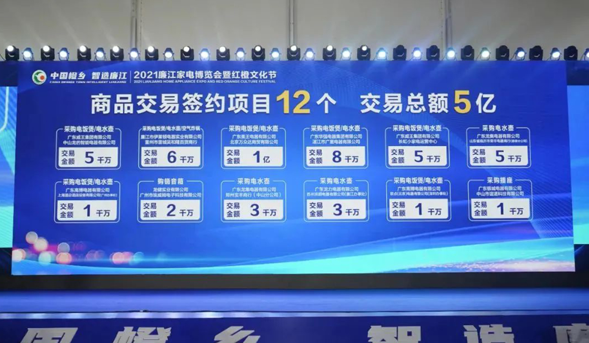 1657012493526364.jpg 微信圖片_20220112082801.jpg