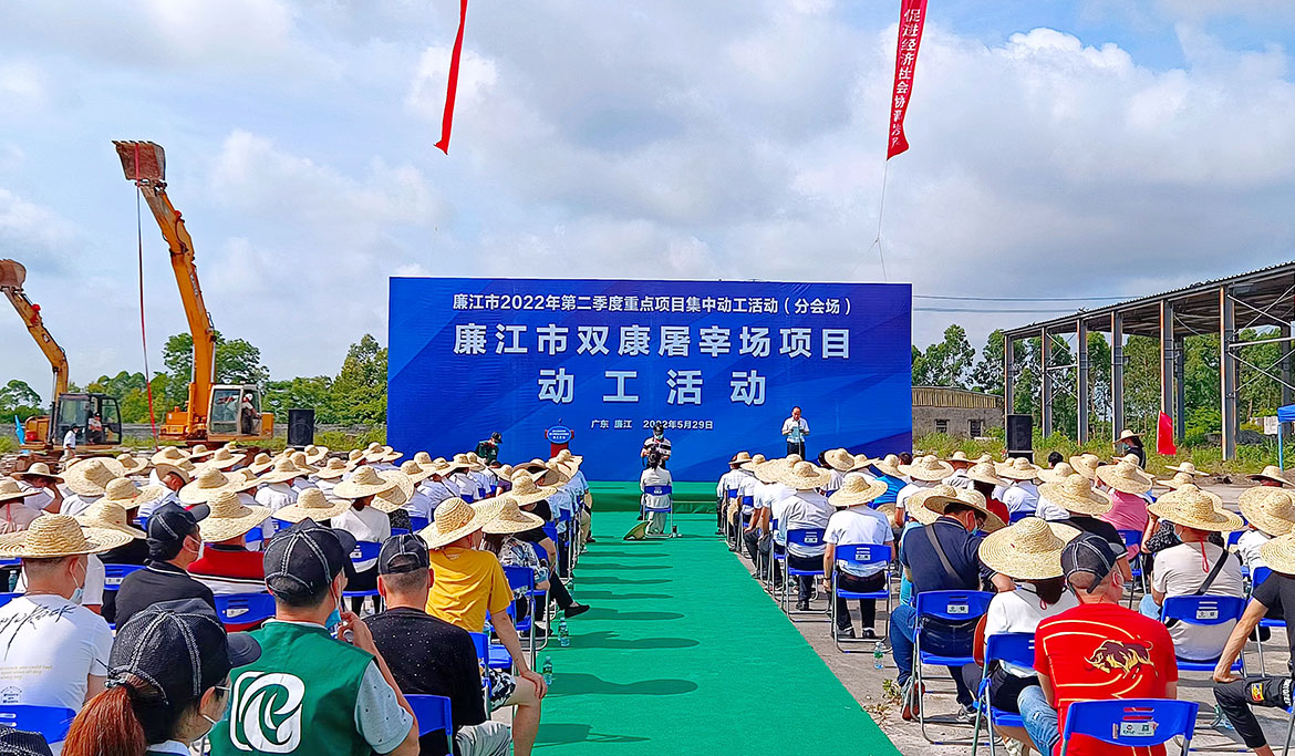 1657078567681881.jpg 微信圖片_20220530145544.jpg