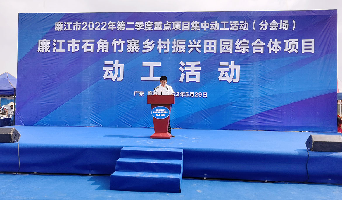 1657078579397140.jpg 微信圖片_202205310948011.jpg