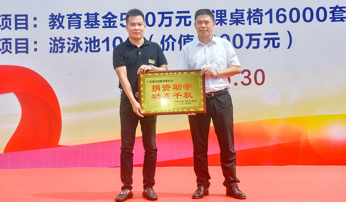 1657090652130764.jpg ZS202205300104.JPG