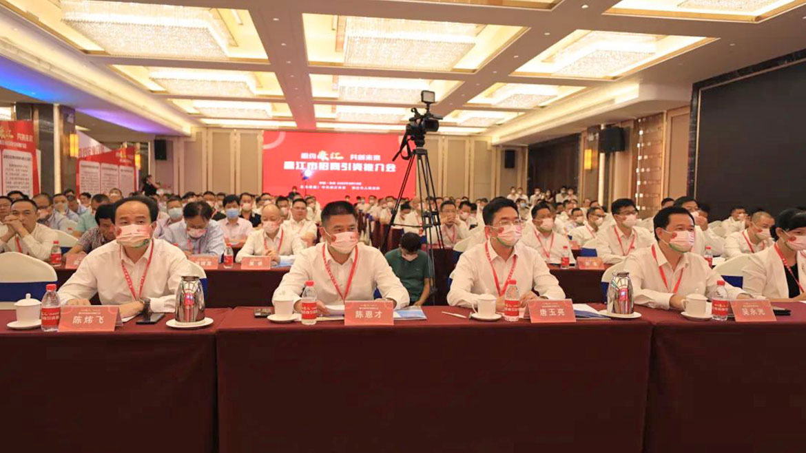 1657097967565093.jpg 微信圖片_20220705110617.jpg