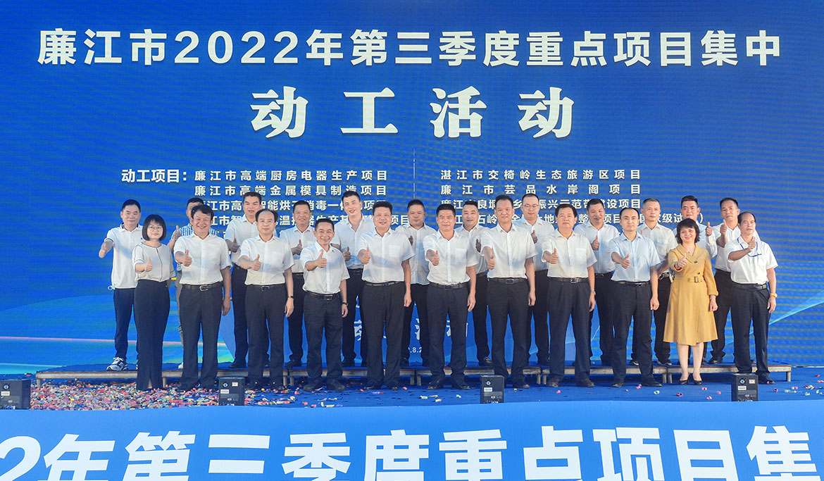 1663054275986804.jpg ZS202208290127.JPG