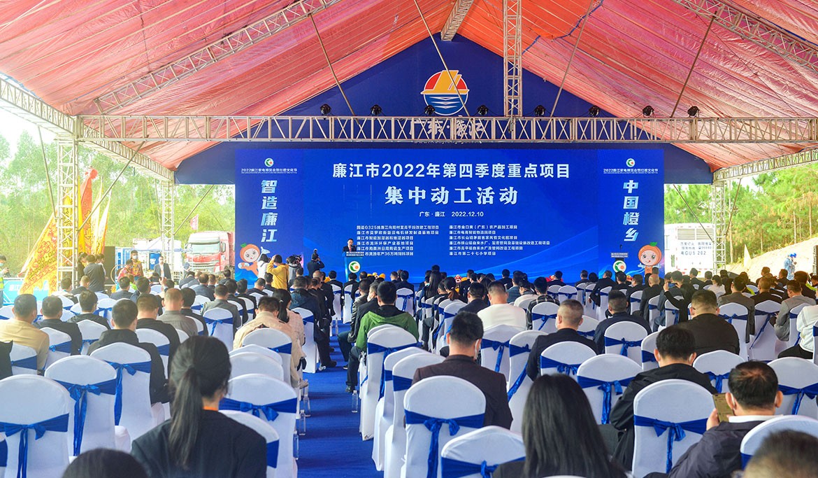 1671161454283536.jpg ZS202212100062.JPG