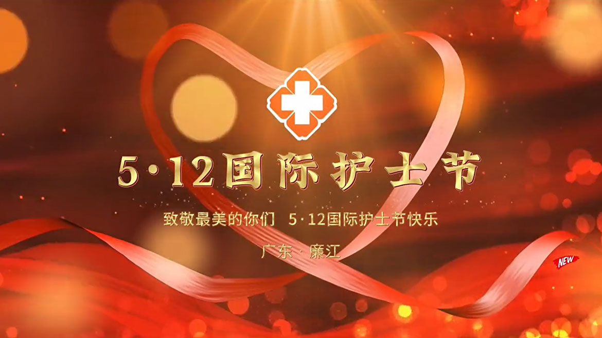 1684118981496543.jpg 未標(biāo)題-2.jpg