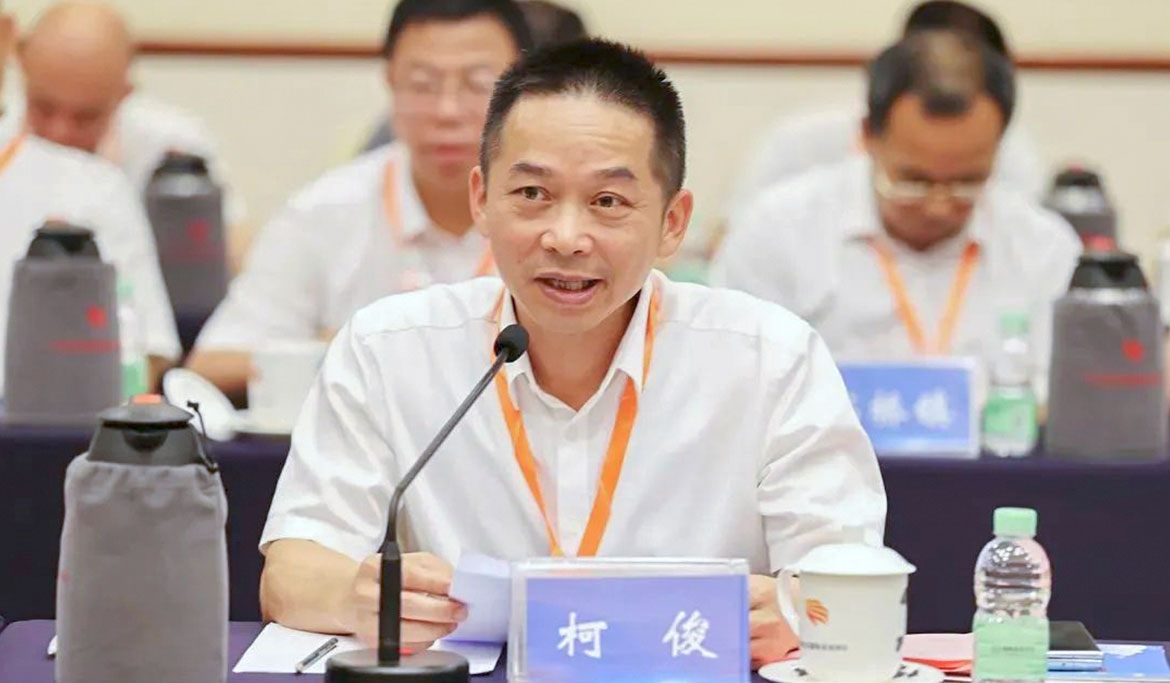 1686127155108143.jpg 微信圖片_20230607153906.jpg