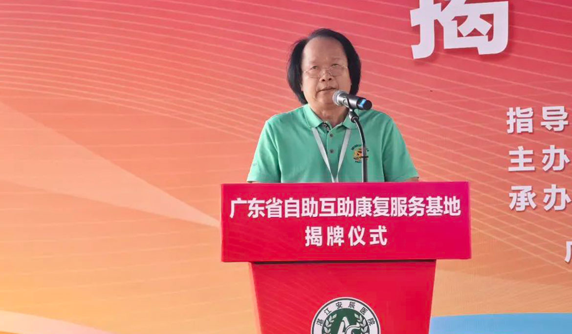 1726621763120252.jpg 微信圖片_20240918083717.jpg