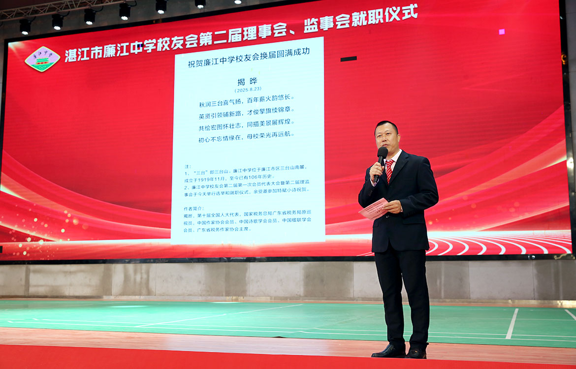 1756974382106159.jpg 379A8503.JPG