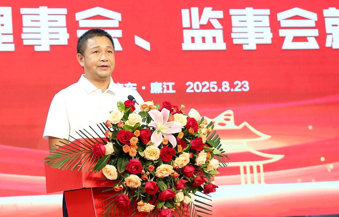 1756974494160078.jpg 379A8561.JPG