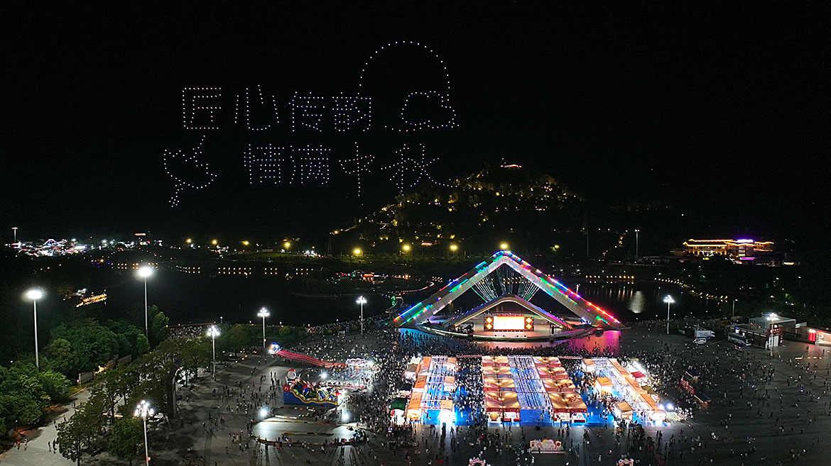 1760064323102032.jpg 15.jpg