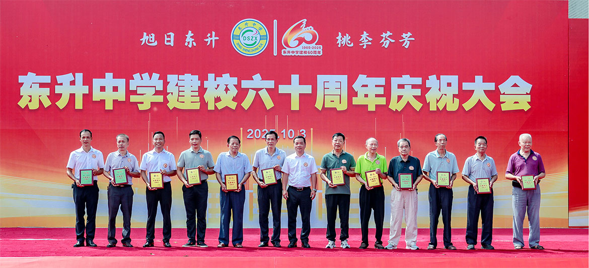 1760065786184606.jpg ZS202510030264.JPG