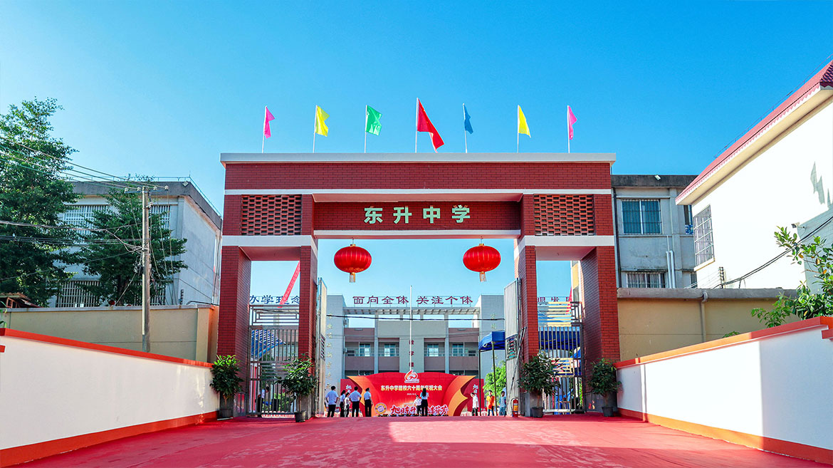 1760066064136677.jpg ZS202510030006.JPG