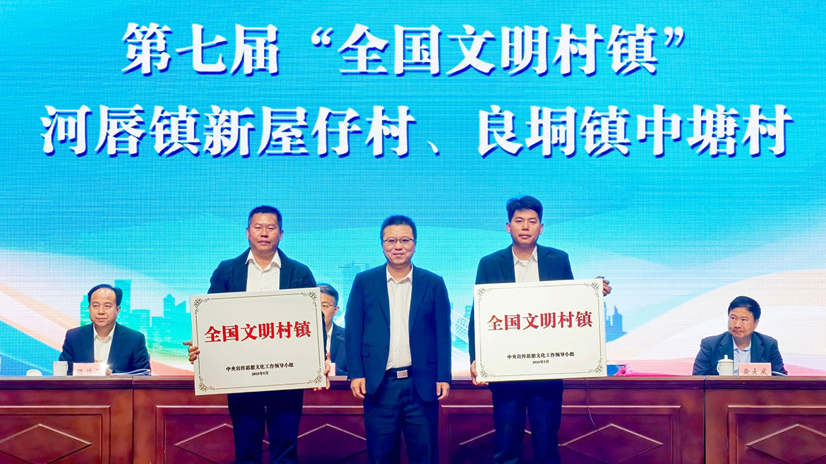 1769134087528235.jpg 微信圖片_2025-11-21_081953_562.jpg