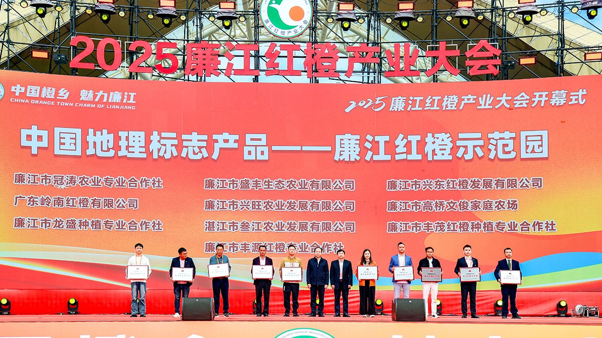 1769155047263235.jpg IMG_7788.JPG