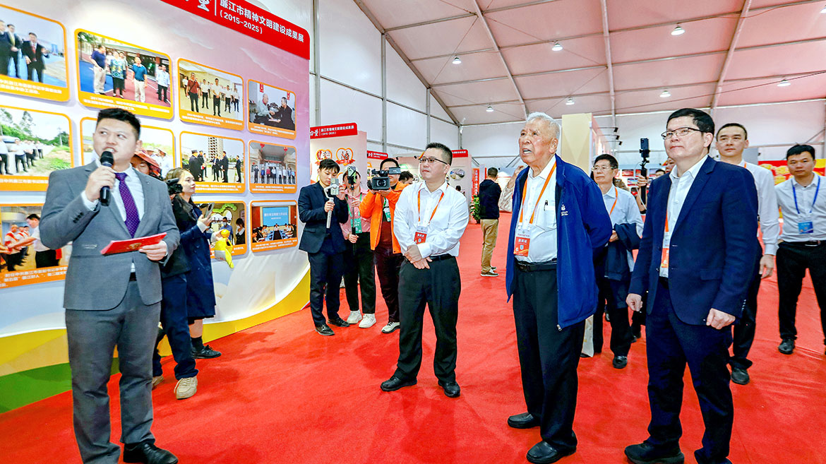 1769155670687601.jpg IMG_8216.JPG