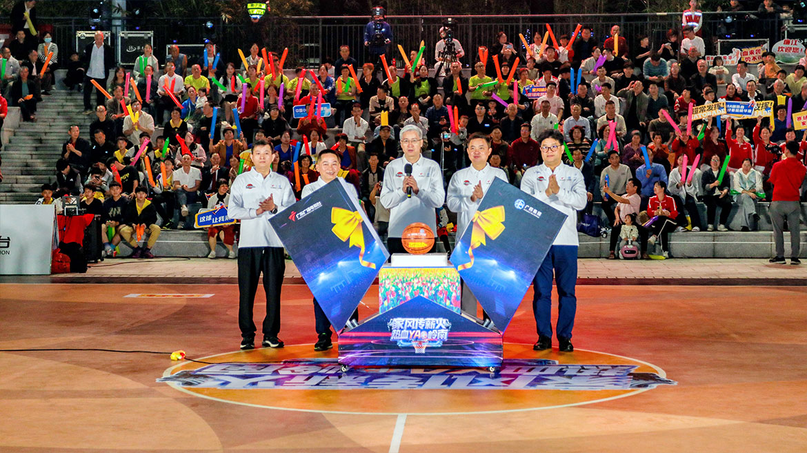 1769414558639804.jpg ZS202512200185.JPG