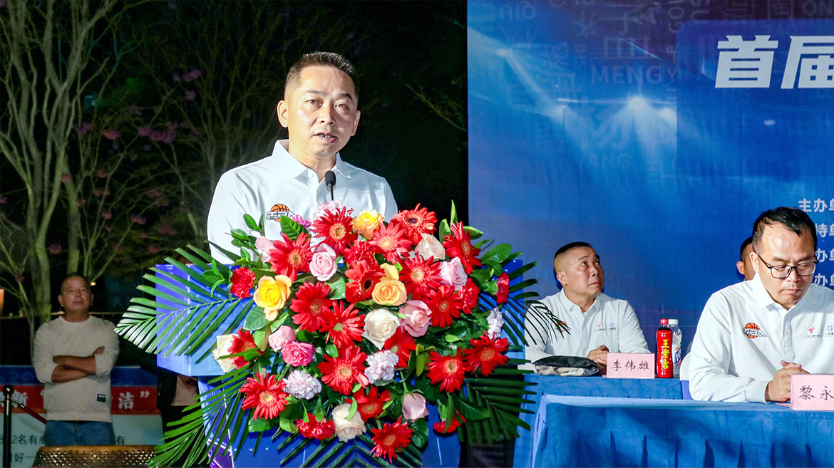 1769414651389497.jpg ZS202512200119.JPG