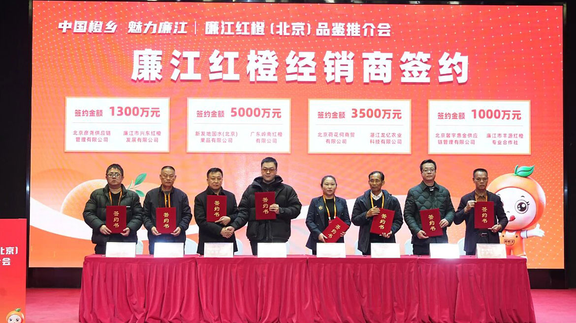 1769419928967867.jpg 微信圖片_2025-12-31_102146_494.jpg